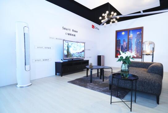 探尋別樣人生 TCL C7劇院電視蘇寧首發(fā)打造極致音畫盛宴