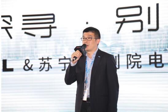 探尋別樣人生 TCL C7劇院電視蘇寧首發(fā)打造極致音畫盛宴