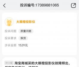 ۳ͶӰx|}S޺׃  ۺͶV